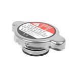 New Engine Radiator Cap 17730-08J00 For Suzuki GSX-R 600 750 1000 1997-2016