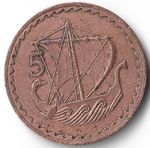 Cyprus 1970 coin 5 mils 19261