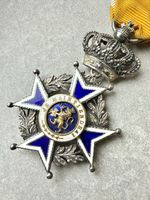 Netherlands, Kingdom. An Order of Orange-Nassau, Knight Class In Silver.