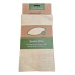 10 X Ten Biodegradable Bamboo Dish Cloths Eco Friendly Dishcloth