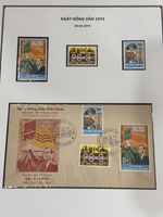 1974 South Vietnam FDC FARMER'S DAY AND STAMP MNH