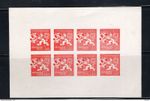 Czechoslovakia 1945 Liberation Local Praha Mini Sheet of 8 By Preissig MNGAI 177