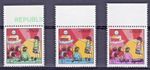 Iraq 1996 Sc#1514A/1514C Children,Bank Set (3) MNH "RARE"