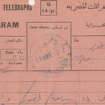 EGYPT Old Rare Telegraph Tied Blue CD DAMANHOUR 1937