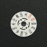 Japanese Kanji White Day Week Date Disk Wheel for NH36 Movement