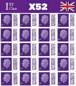 Origional 1st Class Stamps x52 Royal Mail Barcoded First Class SAME DAY DISPATCH