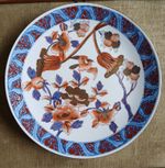 Vintage 12.5 Macau Hand Painted Imari Style Porcelain Charger Platter Plate VGC