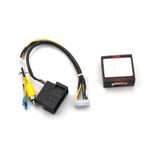 1x  A501 RearView Backup Camera Decoder Box for Volkswagen for Eonon Car Radio