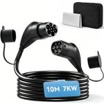 HOMCOM Type 2 EV Charging Cable, 7kW, 32A, Mode 3, 1-Phase, 10m