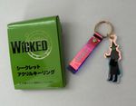Gekidan Shiki Theatre Japan Wicked Keyring ~ Elphaba One Short Day ~ Unused