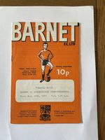 BARNET v STROMGODSETT  Fr  1976/7.