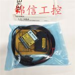 1 PC New Keyence sensor LV-H64
