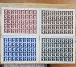 GB 1969 Pre-Decimal High Value COMPLETE SHEET SET MNH Cylinder 2A 2C 1C 3