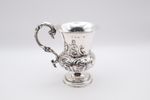 Beautiful Antique Silver Christening Cup Mug Hallmarked Birmingham 1859