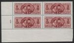 1938 EGYPT ROYAL WEDDING STAMP IN HINGED MINT A/38 CORNER MARGINAL BLOCK OF 4