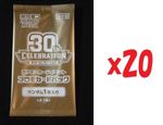 Pokemon Card 30th CELEBRATION Promo pack x20 M6a Japanese NEW
