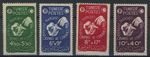 Tunisia 1947 : Children - Good Set Very Fine MNH Stamps