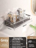 No Drill Suction Cup Bathroom Rack - Wall-Mounted Aluminum Organizer Shelf