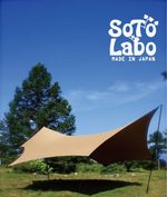 SotoLabo cotton KOKAGE Wing Tarp Sand 5x5.3m Cotton Waterproof Made in Japan