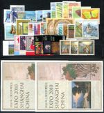 LIECHTENSTEIN 2010 1543-1579 ** MINT YEAR COMPLETE (I3790