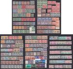 Antigua QV - QEII Stamps MNH, MM, Used, a few MNG. 1882 - 1970. Cat approx £730.