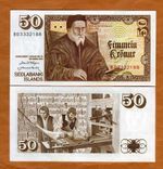 Iceland, 50 Kronur, L. 1961, P-49a, UNC