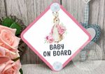 Peter Rabbit Baby on Board Car Sign - Baby Child on Board -Baby Shower Gift