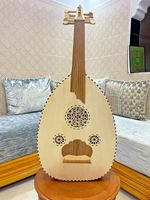 Vintage Arabic Al Oud Large Wooden Musical Instrument Islamic Handmade
