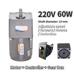 220V 5-470 RPM AC Gear 60W Reversible Variable Speed Controller Electric Motor