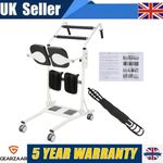 Sit to Stand Patient Lift for Elderly Transport Chair Stand Assist for Aid