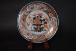 Edo-Era "GENROKU" Period (1688 - 1704) Ko-Imari Plate "Hanakago-De" Pattern V39