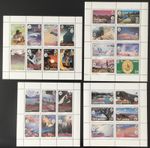 Gambia - 4 miniature sheets MNH - (YR)