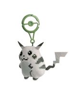 Pikachu 1996 Style Plush Key Chain - Pokemon Center Exclusive. New & Sealed