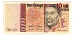 PORTUGAL Billet 10000 ESCUDOS 1996 P191 BOAT NEW UNC