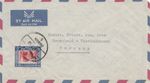 Jordan: air mail 1957 from Amman to Remscheid-Vieringhausen