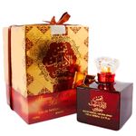 Shams Al Emarat Khususi 100ml Unisex Perfume by Ard Al Zaafaran