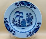 Nanking Shipwreck Cargo 'Willow Terrace' Pattern Soup Plate