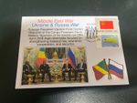 (2582) 1-5-2026 - Middle East & Ukraine War - Putin host Congo President (A)