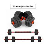 20KG Versatile Dumbbell & Barbell Kit – Adjustable Weights for Home Gym Workouts