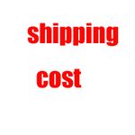Make up the SHIPPING COST difference - OUTDOOR_UK