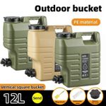 Large Portable Water Container with Faucet Drinking Storage for Camping Travel