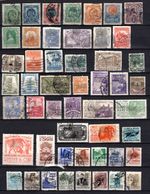 Mexico lot of 50 stamps from 1899 stamped.