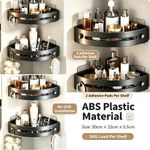 2-3PCS Organiser Storage Rack Corner Shower Caddy Self Adhesive Bathroom Shelf