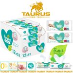 624 x BABY Wet Wipes PAMPER'S SENSITIVE Soft Gentle FRESH Clean Babies UK 52 Pcs