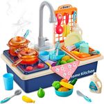 Kitchen Sink Toy running water washing Cooking Pot Pan Food Set Children Kids UK