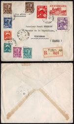 Tunisia 1947 Registered Cover #001, Large Multi-Stamp Franking to France