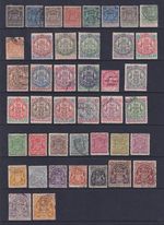 Rhodesia 1892 - 1908 Stamps. Cat in Region of £1000 as Used, Mint