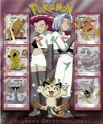 St. Vincent 2001 - Pokemon Seasons Greetings - Sheet of 6 Stamps Scott #2890 MNH