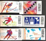 GERMANY NEW ISSUES MAY 2026 Mi. 3965-3970 CHOICE MINT FRG/ GERMANY NEW