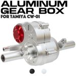 Aluminum Gearbox Gear Case For Tamiya CW-01 LunchBox Pumpkin Montero Grasshopper